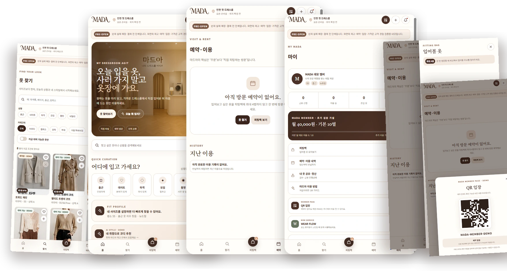 브라우저 UI를 제거한 마드아 고객 서비스 홈·옷 찾기·예약·마이·피팅백·QR 화면